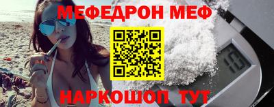 apvp Мариинск