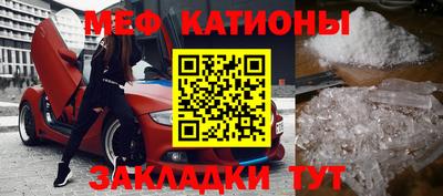 кокаин премиум Малгобек