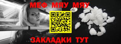 кокаин премиум Малгобек