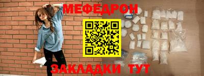 apvp Мариинск