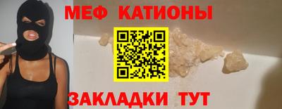 кокаин премиум Малгобек