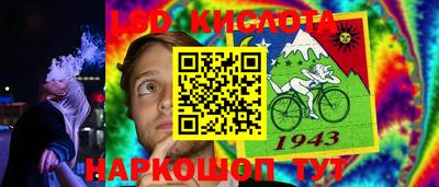 apvp Мариинск