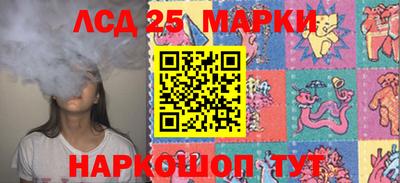 apvp Мариинск