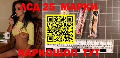 spice Малоярославец