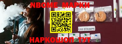 spice Малоярославец
