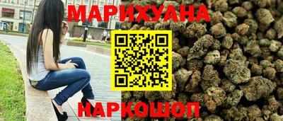 кокаин премиум Малгобек