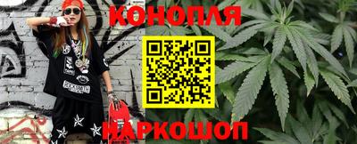 кокаин премиум Малгобек