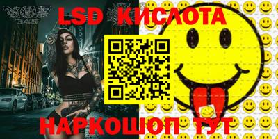 apvp Мариинск