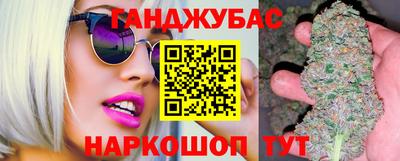 spice Малоярославец
