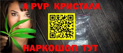 кокаин премиум Малгобек