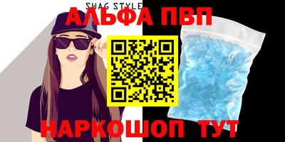 кокаин премиум Малгобек