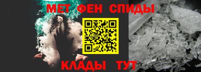apvp Мариинск