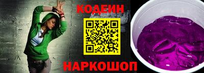 spice Малоярославец