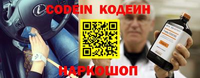 spice Малоярославец