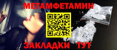 spice Малоярославец