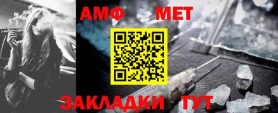 apvp Мариинск
