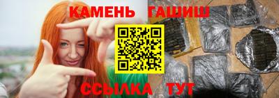 кокаин премиум Малгобек