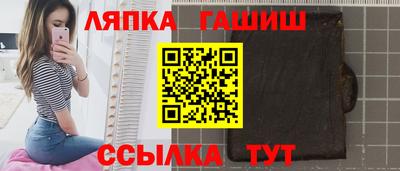 apvp Мариинск