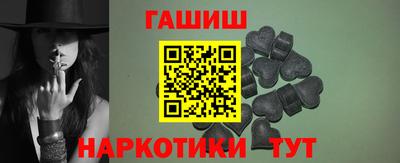 spice Малоярославец