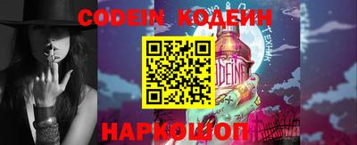spice Малоярославец