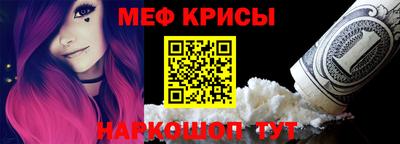 spice Малоярославец