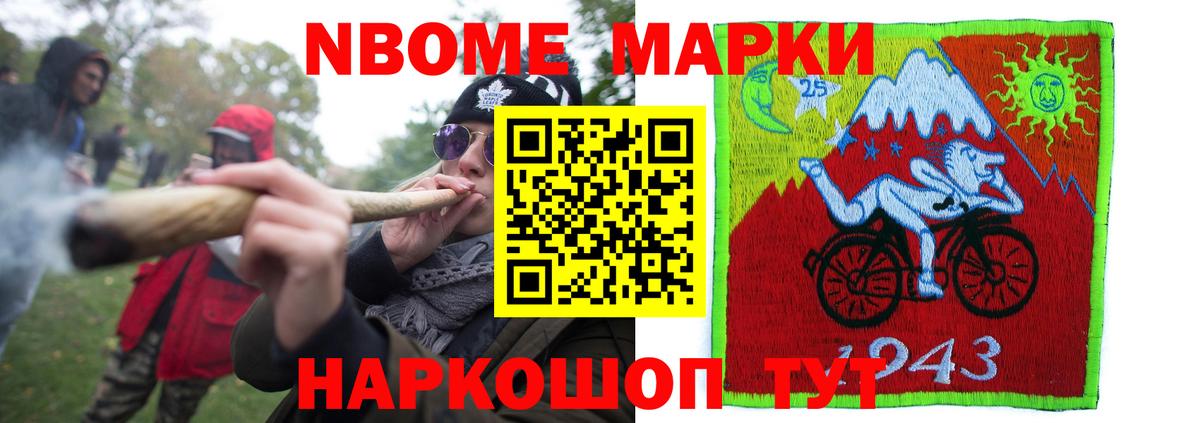 ЛСД экстази кислота Донецк